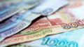 Социальные выплаты в России увеличены: что ждёт граждан
