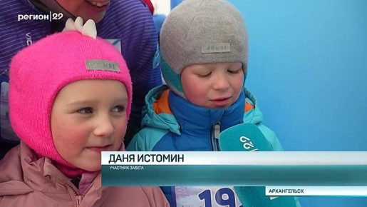 �������� � ����� ��������!