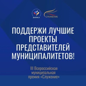 ���������� �������� ����������� ������ ��������� � ��������� ������� �� ������������� �������