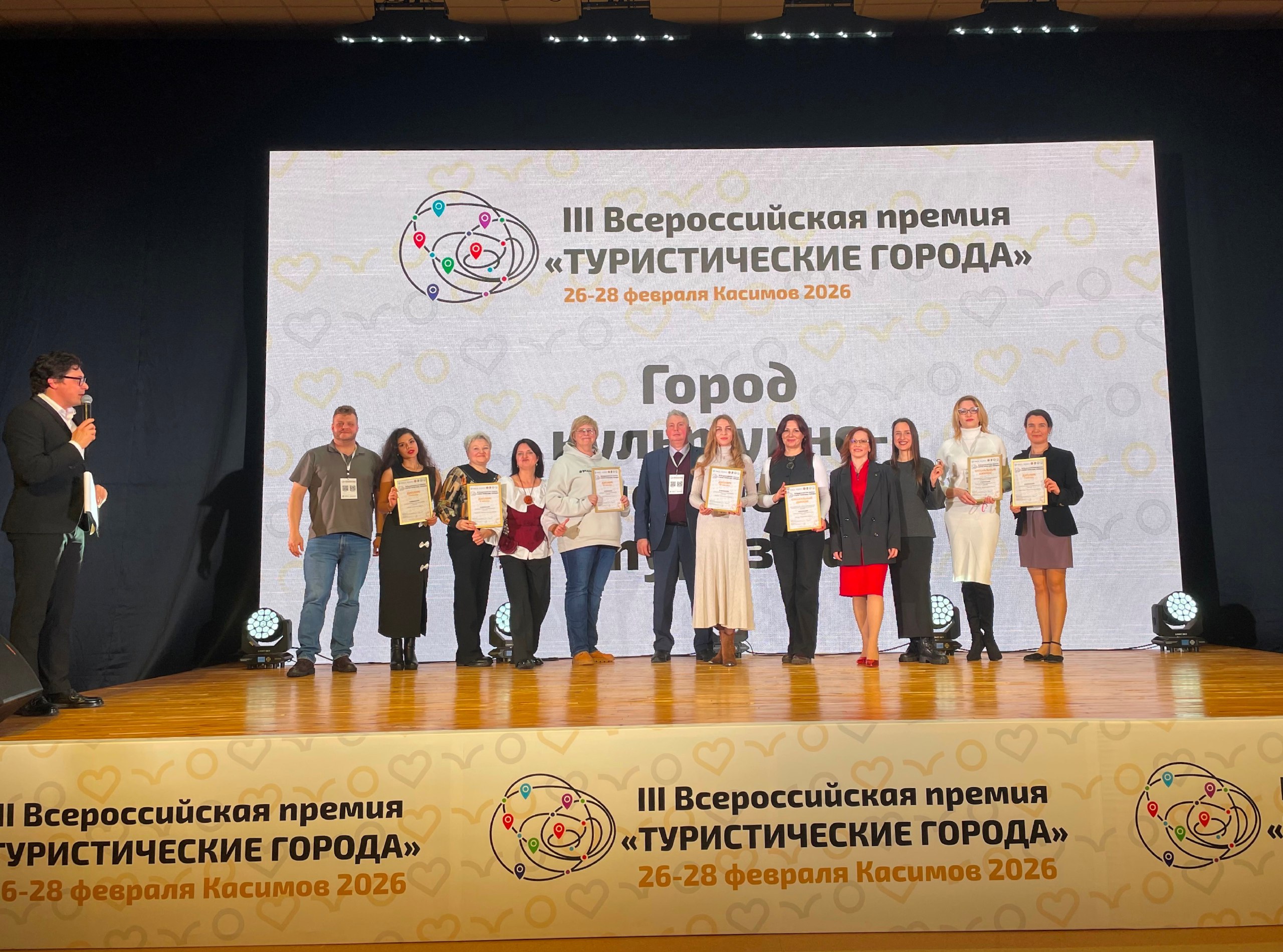 Архангельск стал лучшим среди туристических городов России Архангельск стал лучшим среди туристических городов России