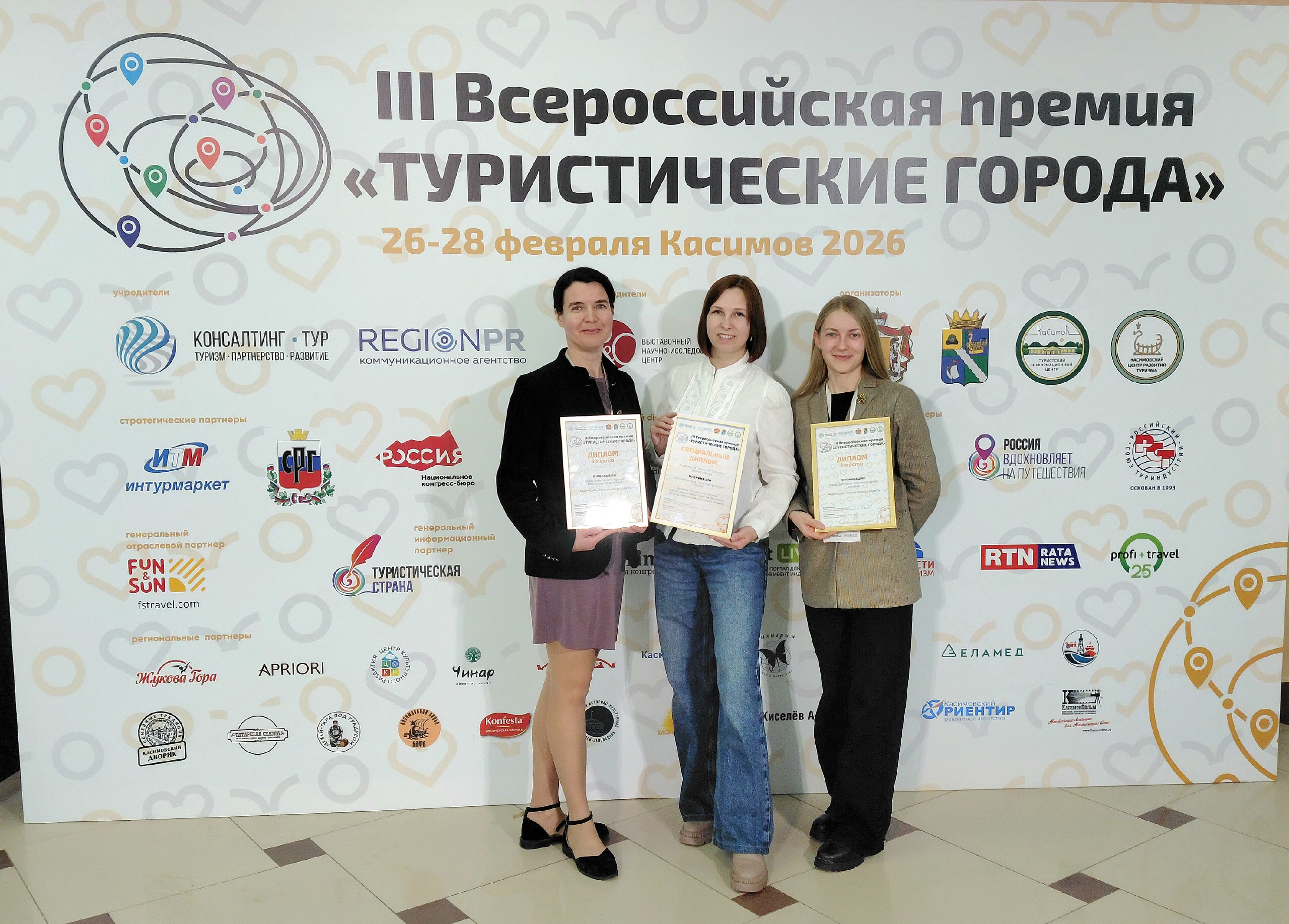 Архангельск стал лучшим среди туристических городов России Архангельск стал лучшим среди туристических городов России