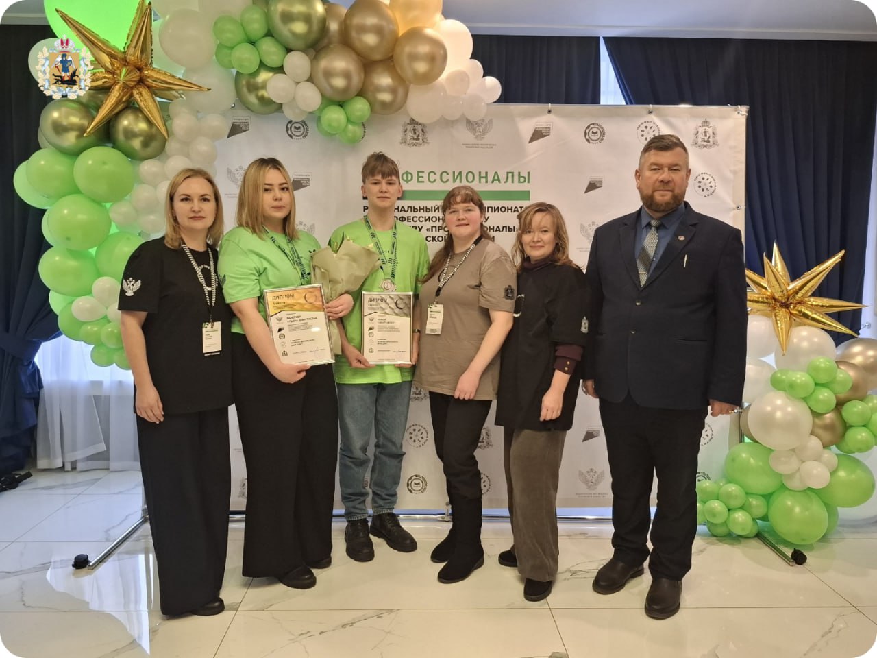 Студенты Архангельского медколледжа удостоены губернаторской стипендии Студенты Архангельского медколледжа удостоены губернаторской стипендии