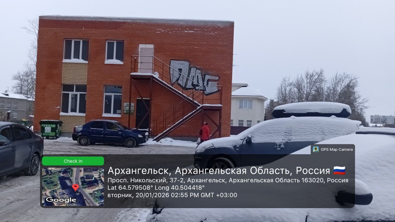 Нарушители благоустройства оштрафованы на полтора миллиона рублей! Нарушители благоустройства оштрафованы на полтора миллиона рублей!