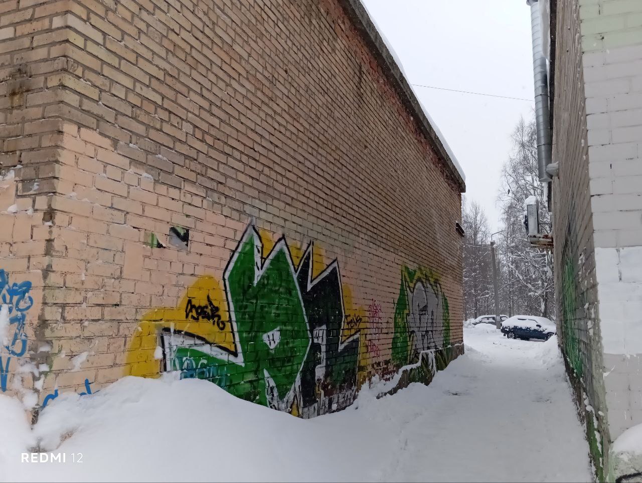 Нарушители благоустройства оштрафованы на полтора миллиона рублей!