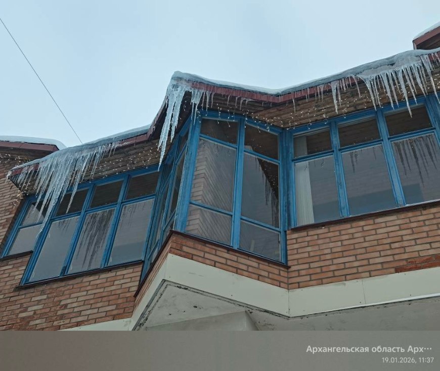 Нарушители благоустройства оштрафованы на полтора миллиона рублей! Нарушители благоустройства оштрафованы на полтора миллиона рублей!