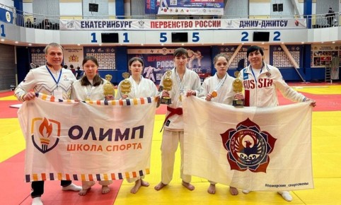 Спортсмены Поморья выиграли два золота на первенстве России по джиу-джитсу