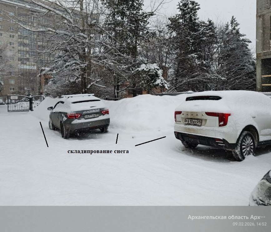 Нарушители благоустройства оштрафованы на полтора миллиона рублей! Нарушители благоустройства оштрафованы на полтора миллиона рублей!