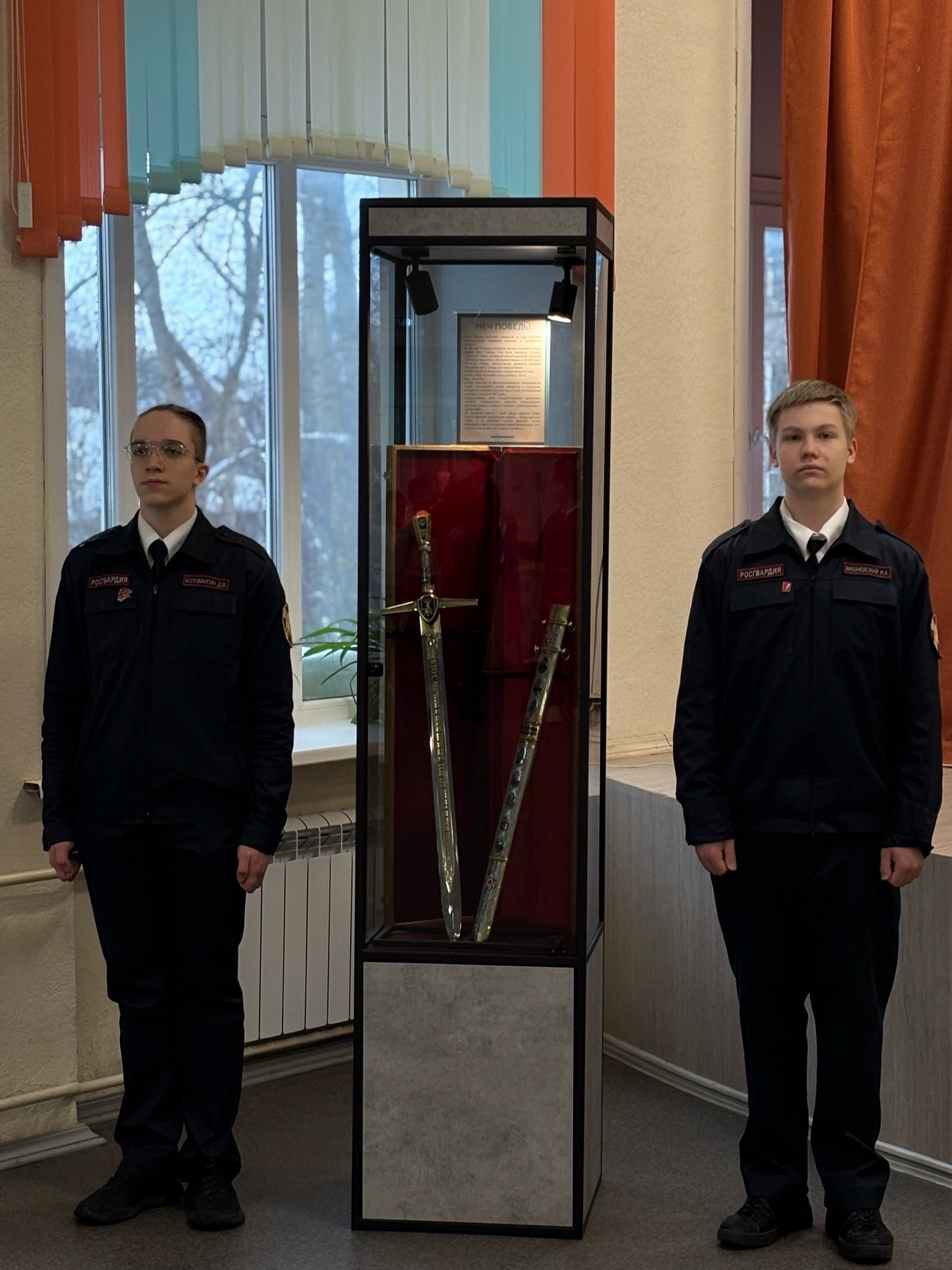 Меч Победы установлен в школе №2!