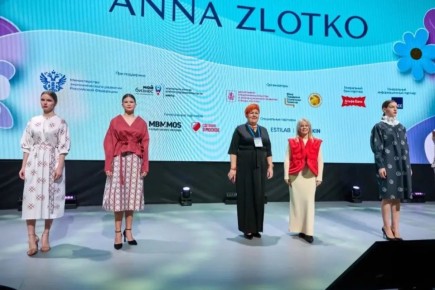 ��������� �������� ����������� ������������� ������� �� ����������� ������-��������� �����. ����. ������ � ������