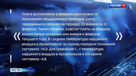 � ����-2� ����������, ��� ���� ���������� ����� �� ��������� � ������ � �������