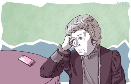 ����� ����������� ������: ��� ��������� ������ �� ���� ����� �� ��������