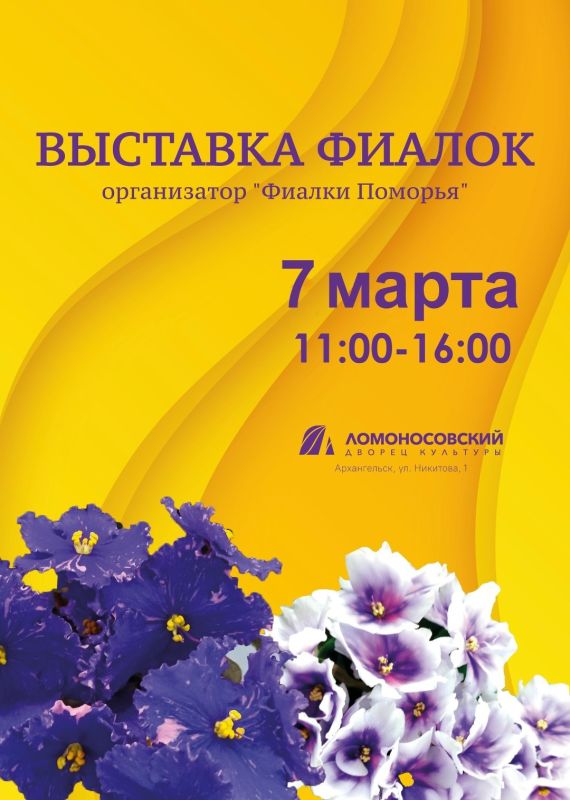 ������� ����� � ��������� ���������! 7 ����� � ������������� ������ �������� ��������� �������� ������