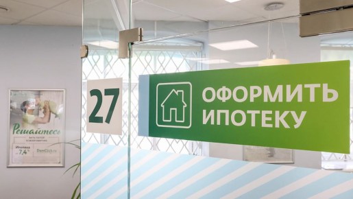 ����� �� ������� ��������� �����: ������ ������������ �� ������