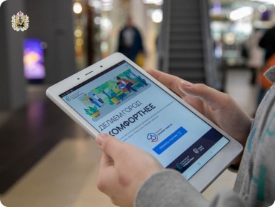 ������������� ������-����������� �� ������� ��������������� �������� 21 ������