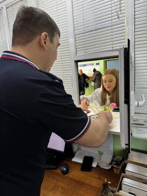 ��������� ����: ��� ��� ����