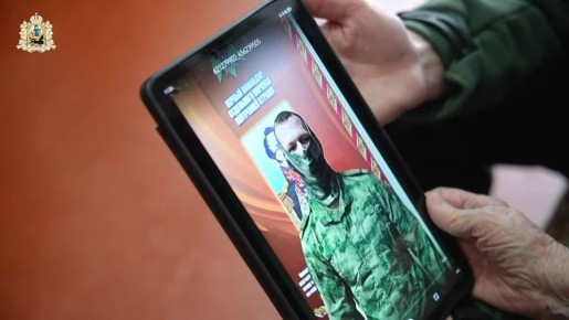 ����� ��� ���������� � 8 ����� �������� ������� ������������� ����� ��������� ���������� ��