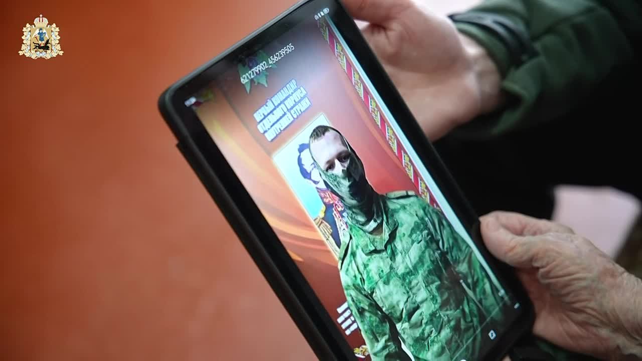 Бойцы СВО поздравили с 8 марта ветерана Великой Отечественной войны Елизавету Васильевну Юн