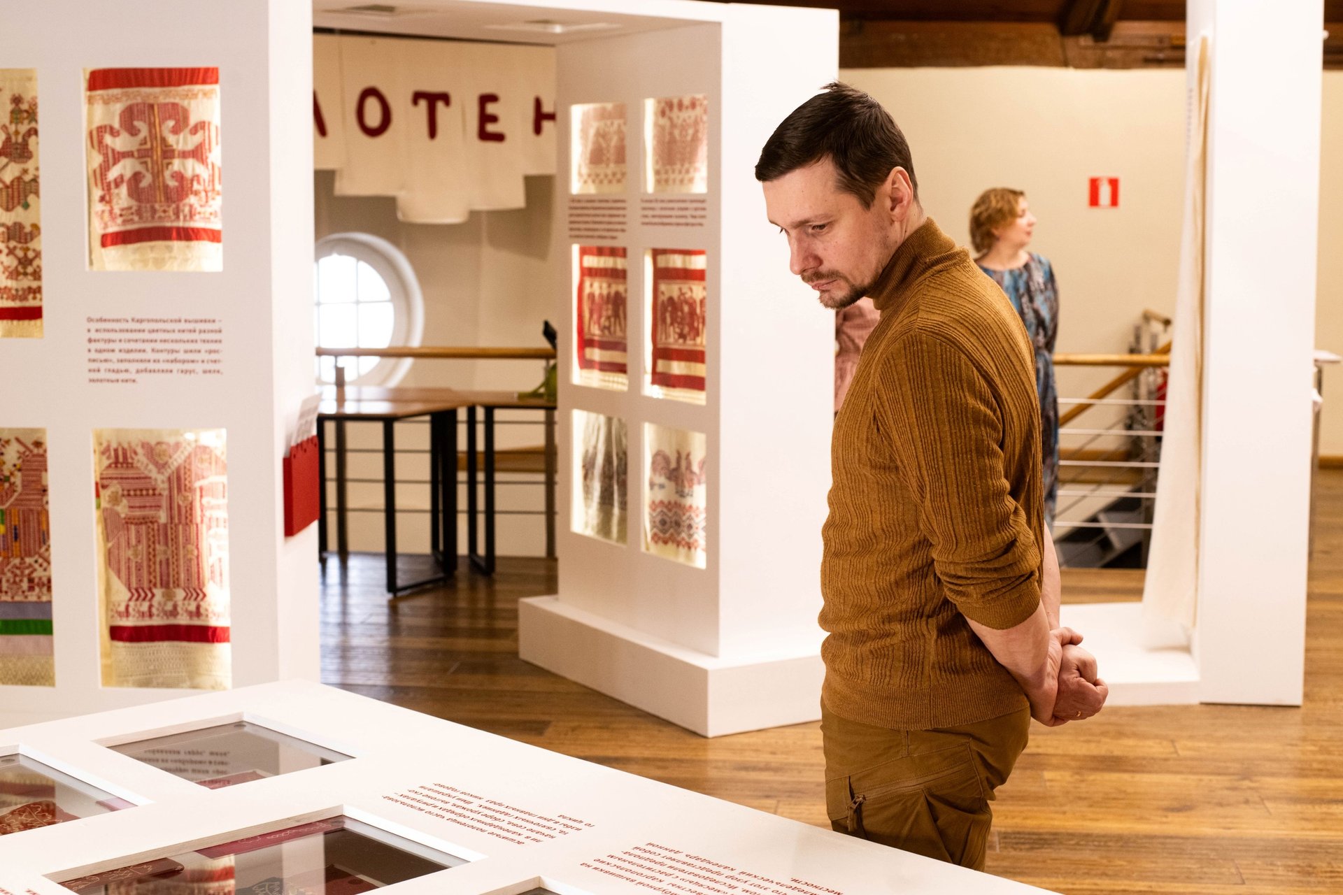 В Гостиных дворах завершила свою работу выставка «Полотенце. История длиною в жизнь» В Гостиных дворах завершила свою работу выставка «Полотенце. История длиною в жизнь»