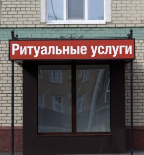 ���������� ���������� ������ ���������� ����� ����� �� ������� �������� ������� ���������� � �����������