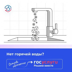 ��������� �������� ����� � ����� ������� ������ ���������� ������� � �������� � ������� ��������������