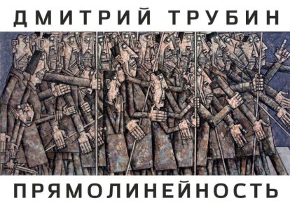 ����� 40 ���������� � ������������ ������������ ������� ������� ������������ �� �������� �����������������, ����������� � ����� ��������������� ��������