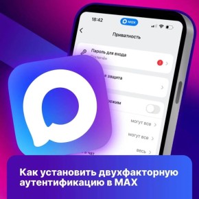 ������ ������������ ���������� � ������������� ��������������!