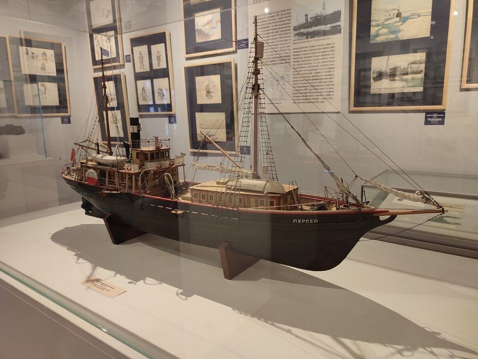 105 ��� �����, 10 ����� 1921 ����, ������������ ������ �������� ���������� ����� �.�. ����� �������� ������� �� ���������� ��������� �������� �������� ��������� ��� �������� ��������� ���������� ������ � ��� ������, �������...