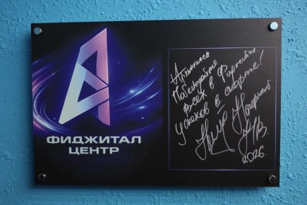 � ������������ �� ���� ��������-������ ����� �7 ������ ������ ���������� ������� �� ������ ����!