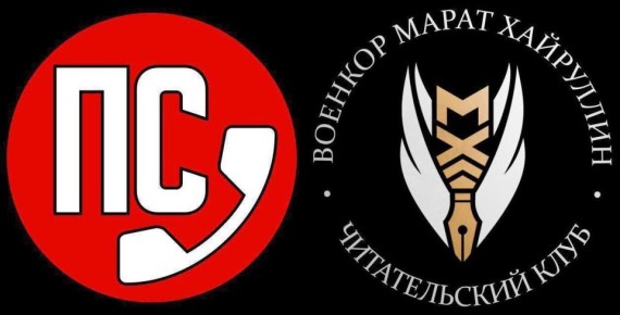 ������, ������� � 20:00� ������ � ����� "������ �����" �� ����� �������� � ���������!!!