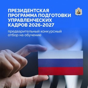 ������������� ����������� ������� ���������� ������� ������� � ������������� ��������� ���������� �������������� ������