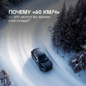 ��������� ��������� ��������� ��������!