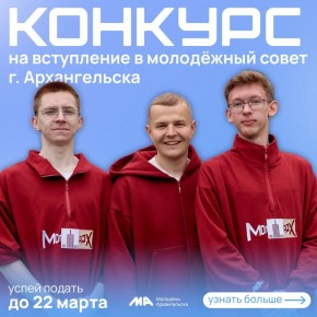 ��������� ����� � ���������� ����� ������������ ��� ������� �����