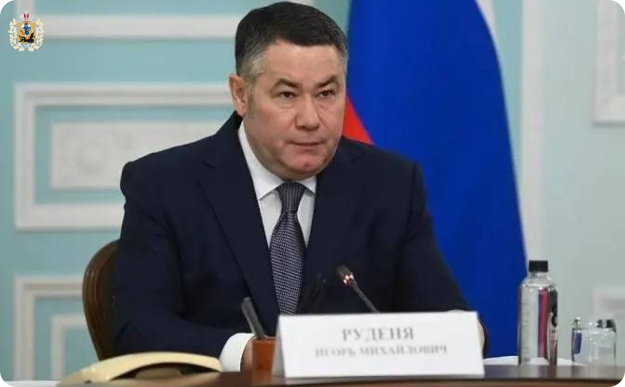 Александр Цыбульский доложил о ходе подготовки Архангельской области к предстоящему ледоходу и пожароопасному сезону Александр Цыбульский доложил о ходе подготовки Архангельской области к предстоящему ледоходу и пожароопасному сезону