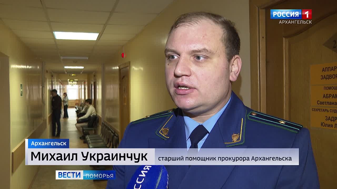 В Архангельске начались слушания по уголовному делу о сбыте стероидов