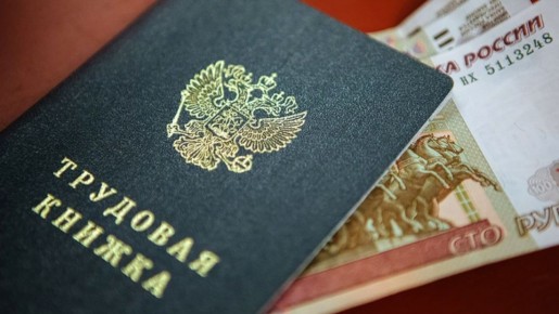 ��� ����������� ������� ������ �� ���� ������ � 2026 ����