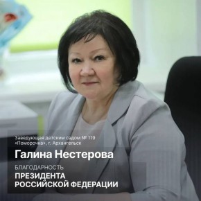 ����������� ������� ����� � 113 ���������� ������ ��������� ��������� ������������� ���������� ������