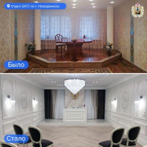 ���� �����, ������� ������ ������ �������: ��� ������ �������� ��� �� ���� ������� �����, ����������� ����� ������, � ������ ������ ���������� ���������, ������������� � �������