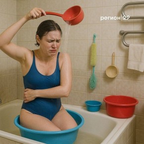 � ����� � ������� �� ������� ��� ������������� ���