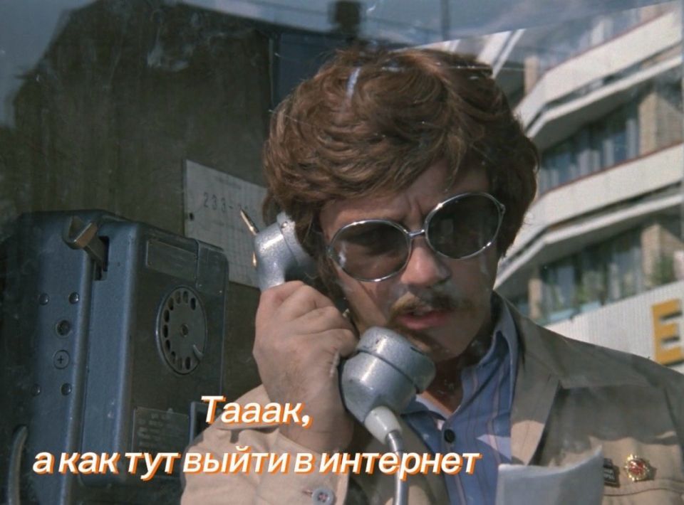 � ������� ���������� ������� �� ����� ���������, ������ � ����������