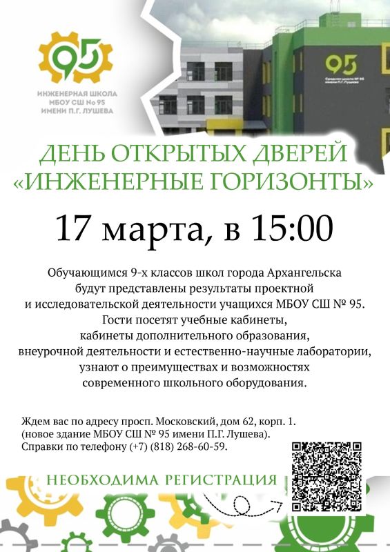 ���������� �������� 9 ������� � �� ��������� �� ���� �������� ������ ����������� ����������