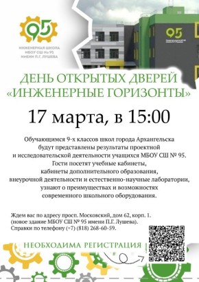 ���������� �������� 9 ������� � �� ��������� �� ���� �������� ������ ����������� ����������