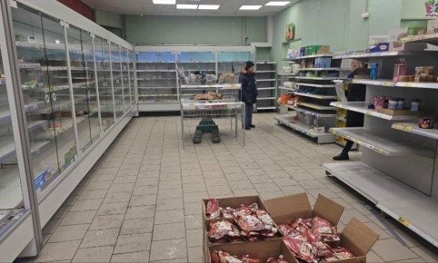 ����� ������� �������� 29� ��������� �������� ��������� �� �������� ������? ��� ��� ��������: