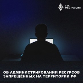 ����������������� ��������-�������� �����������, ������� � ������������ � ����������������� ���������� ��������� �������� ���������������� ��� ��������������, ����� ������� ��������� ���������������