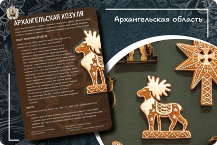 ������� ��������� ����� ����� � ������������ ���������������� �������!