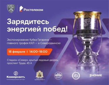 ����� ���������: ������������, �������� ����� ��������!