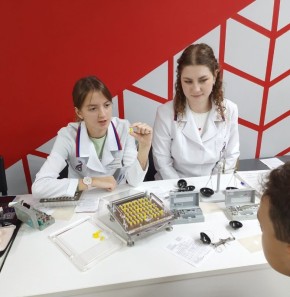 � 23 �� 28 ����� �������� ��������������� ����������� ����������� ������� ���� ����� ��� ���� ������� ������������, �� ��������� � ���������!