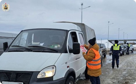 �� ������ �-8 ���������� ����������� ���������������� ����������� �� ������������ ��������� ��������