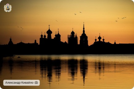 В Поморье подвели итоги фотоконкурса «Светолетопись Соловков»