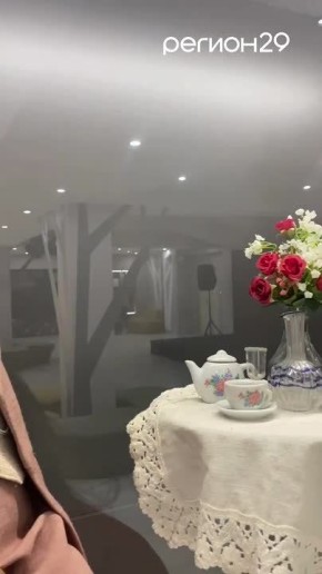 ������� ���������� ���� �����������, ���������� �����