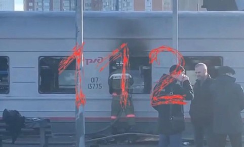 ЧП на Ярославском вокзале: возгорание в поезде Архангельск – Москва